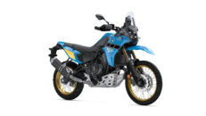 NEW Yamaha Ténéré 700 Rally